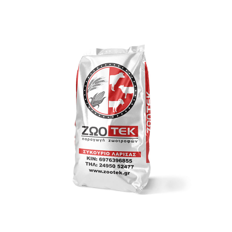 N335 - Μίγμα γαλακτοπαραγωγής